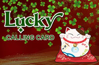 Lucky Phone Card